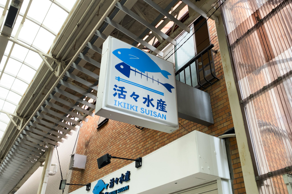 グルメ（飲料＆食品）に関するWebメディア