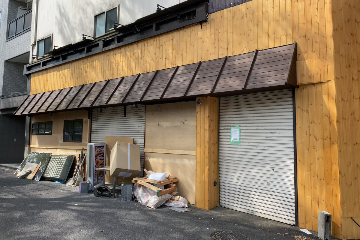 亀有3丁目 環七沿いに らぁめん まる鈴 がオープンに向けて準備中 まんまる泉屋跡地 葛飾つうしん 東京都葛飾区のローカルサイト