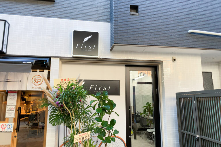 Men’s hair salon First（ファースト） 亀有店がオープン、亀有3丁目・仲町商店会 葛飾つうしん 東京都葛飾区の