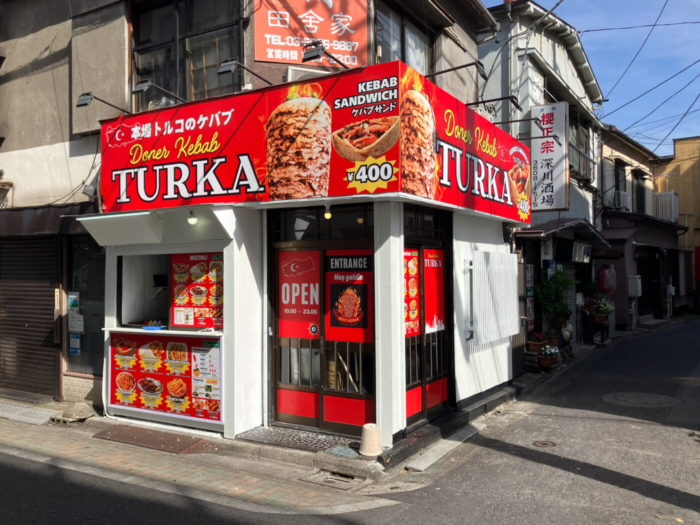 金町5丁目ににケバブ料理店「TURKA」がオープンしていました - 葛飾