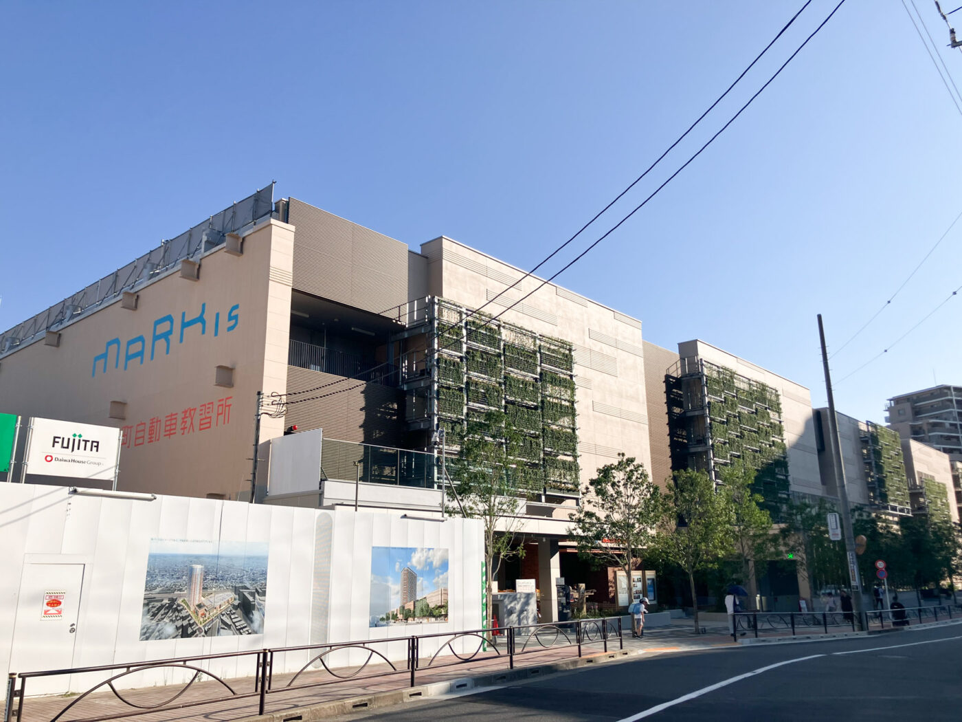 ついに金町に大型商業施設が誕生！「MARK IS 葛飾かなまち」9月3