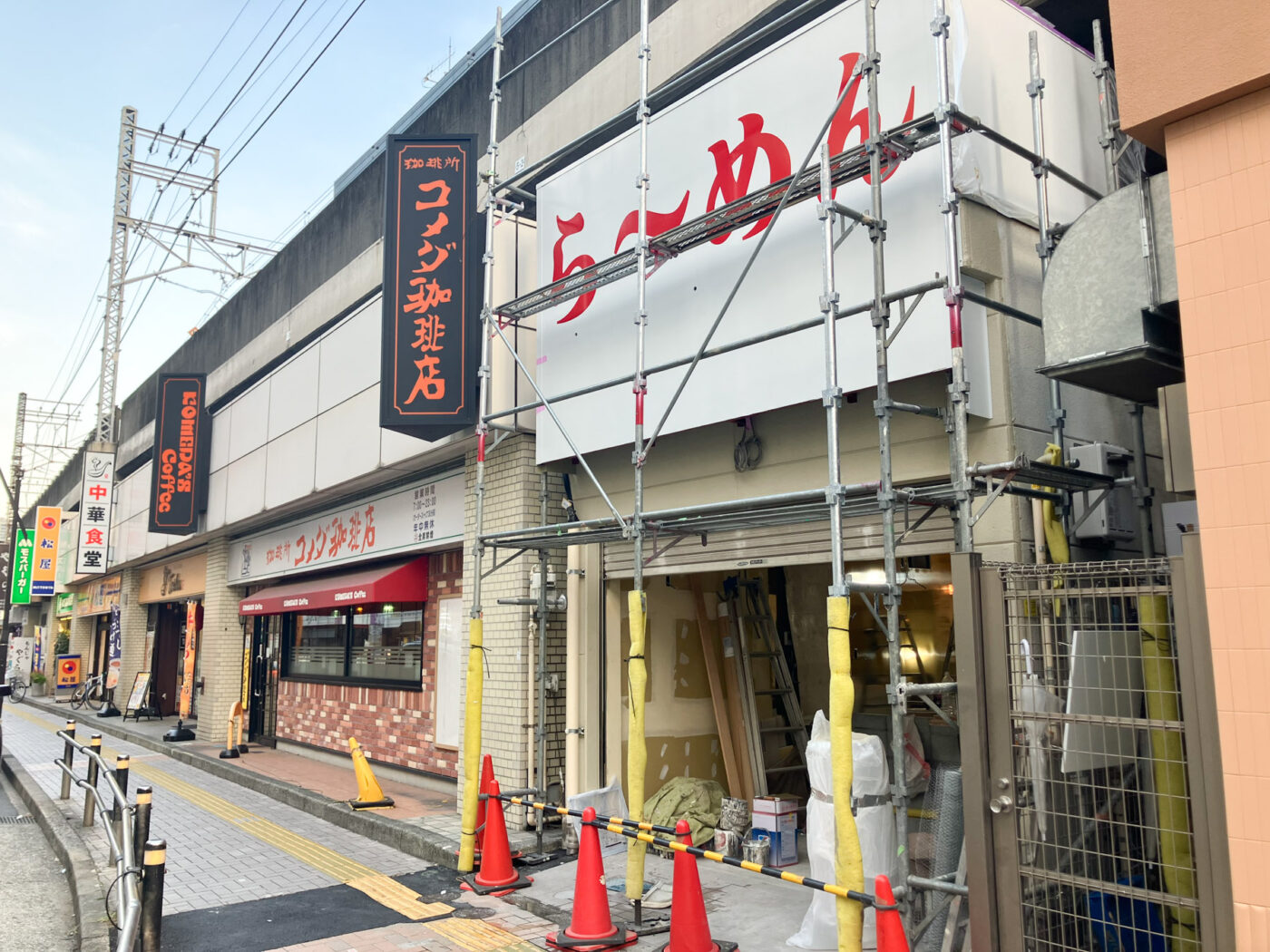 亀有駅北口の高架下にラーメン店がオープンするみたいで現在工事中
