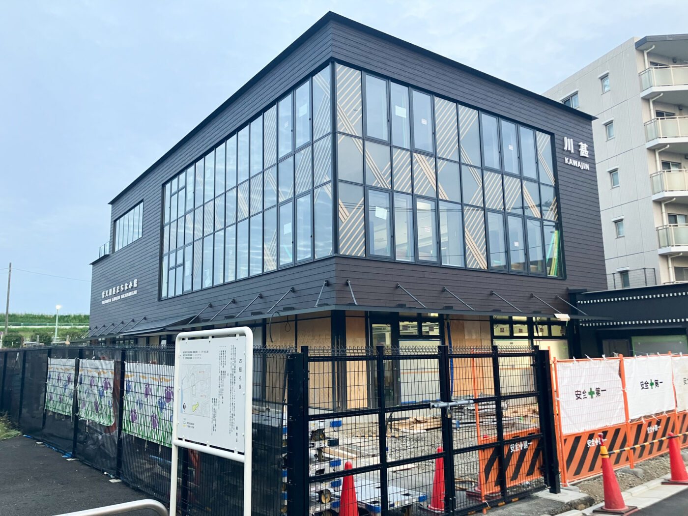 柴又に新たな観光拠点が誕生!川甚跡地に「柴又川甚まちなみ館」が2026年3月オープン予定 - 葛飾つうしん - 東京都葛飾区の地域情報ブログ
