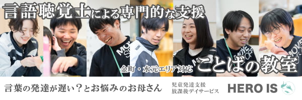 10/18（金）〜20（日）/25（金）〜27（日）「第40回 葛飾区産業