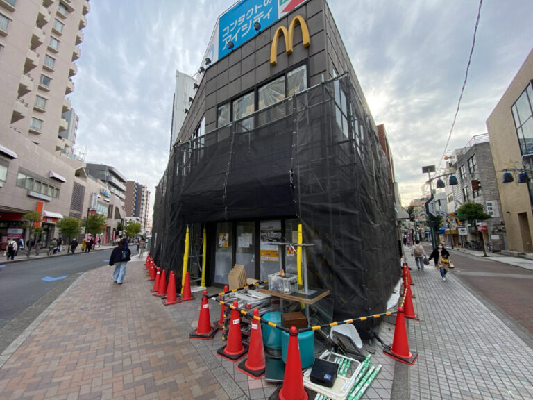 亀有駅前の「マクドナルド亀有南口店」が11/24(月)から改装工事のため休業中、12/25(木)リニューアルオープン予定 - 葛飾つうしん ...